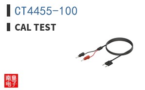 CT4455-100 ͼƬ
